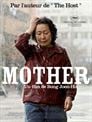 Affiche - FILM - Mother : 135521