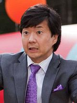 Ken Jeong
