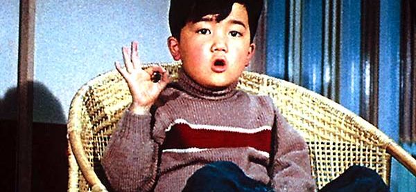 Photo du film Bonjour