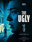 The Ugly