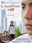 Le Grand Phuket