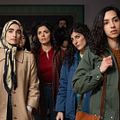 Photo Bahar Beihaghi