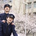 Photo Keitatsu Koshiyama