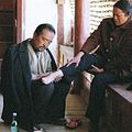 Photo Yang Yaning