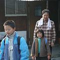 Photo Yu Yun-Mi