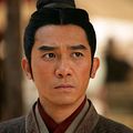 Photo Tony Leung Chiu-Wai