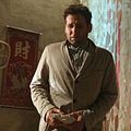 Photo Eion Bailey