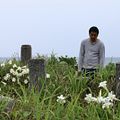 Photo Nao Ohmori