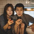 Photo Park So-Dam