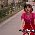 Photo Elaiza Ikeda