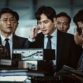 Photo Hae-Joon Park