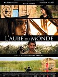 image de la vidéo L'Aube du monde