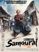 Le Dernier vrai samouraï