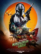 Star Wars: The Mandalorian and Grogu