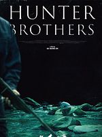 poster de Hunter Brothers