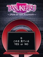 image de TASUKETSU -Fate of the Majority-