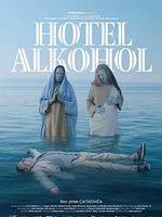 poster de Hotel Alcohol