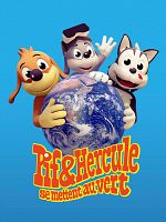 image de Pif et Hercule se mettent au vert