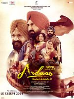 poster de Ardaas Sarbat De Bhalle Di