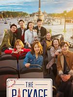 image de The Package
