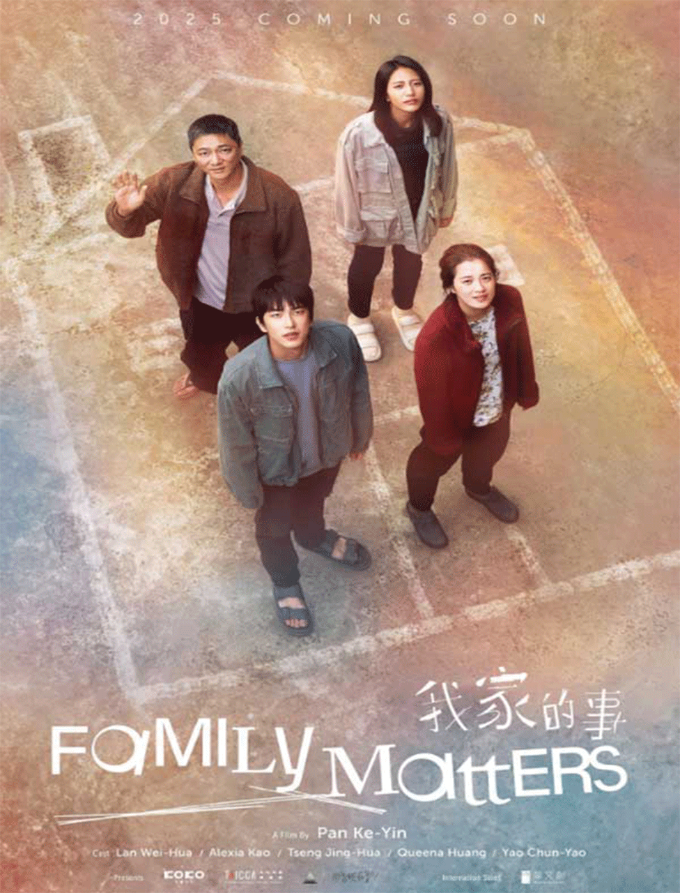 poster de Family matters