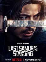 image de Last Samurai Standing