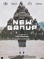 poster de New Group
