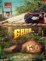 poster de GRRR