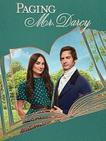 poster de Coup de foudre, orgueil et préjugés