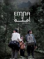 poster de Emna