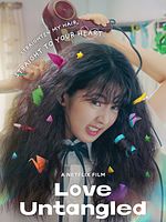 poster de Le Méli-mélo des sentiments