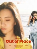 poster de Out of Place