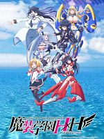 image de Hybrid x Heart Magias Academy Ataraxia