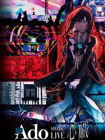 poster de Ado special live "Shinzou"