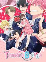 image de Tamon's B-Side