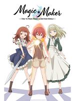 image de Magic Maker: How to Make Magic in Another World