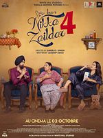 poster de Nikka Zaildar 4