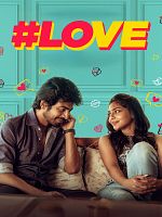 poster de #Love