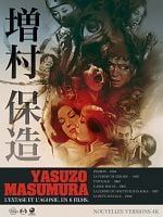 poster de La Femme du docteur Hanaoka