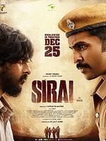 poster de Sirai