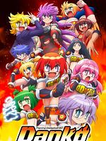 image de Flaming Dodgeball Girl Danko