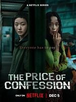 image de Le Prix des aveux