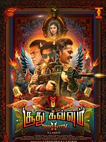 poster de Soodhu Kavvum 2: Naatum Naatu Makkalum