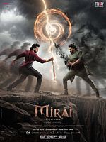 poster de Mirai