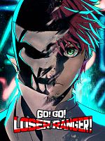 image de No Longer Rangers