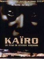 Kaïro