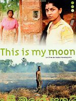 poster de This is my moon