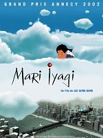 poster de Mari Iyagi