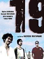 poster de 19