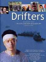 poster de Drifters